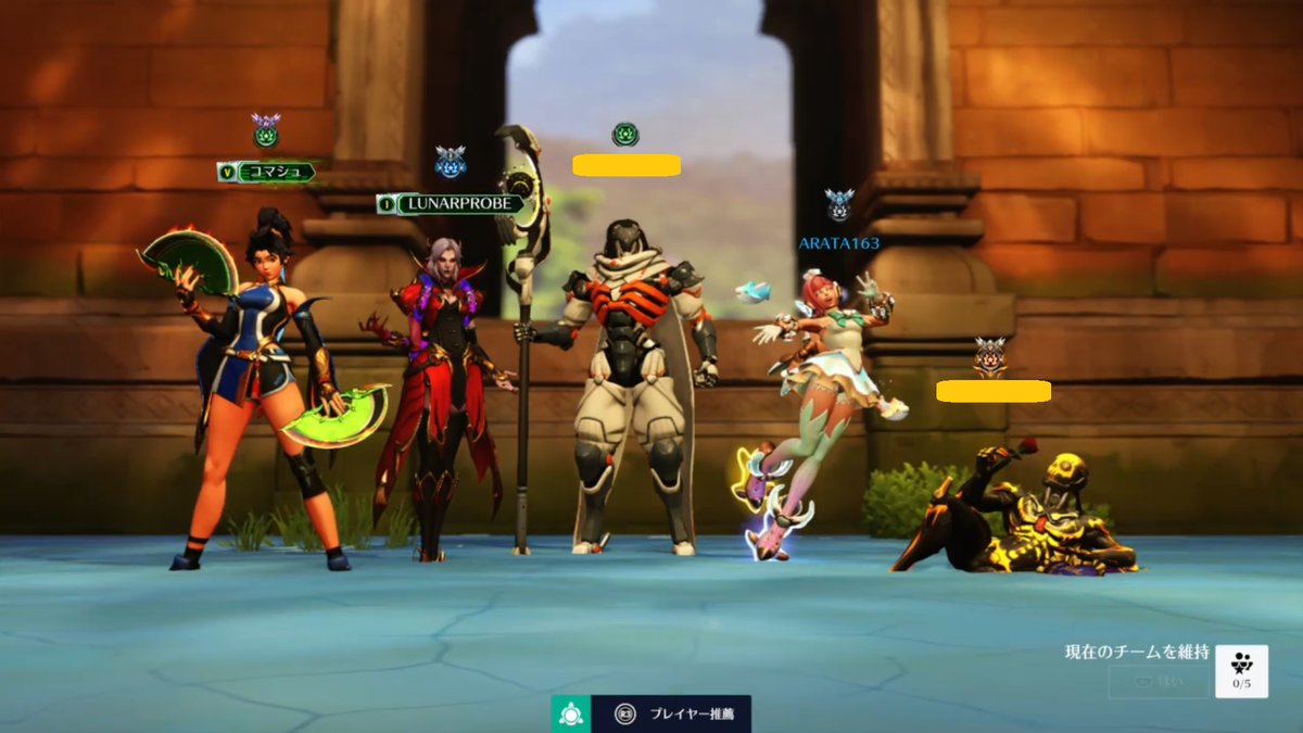 コマシュ tweet media