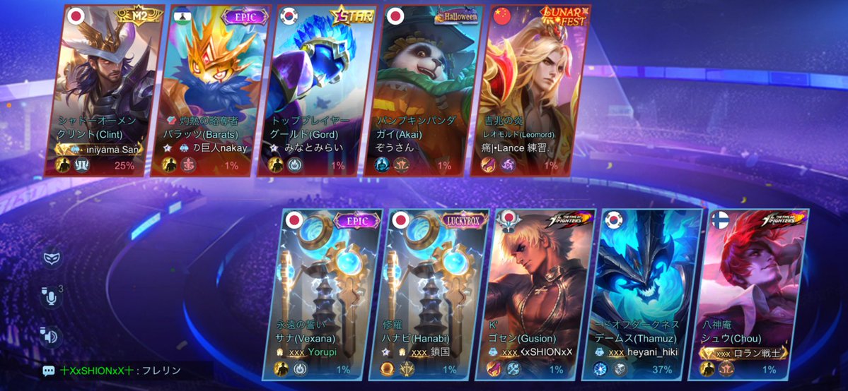 よるぴ tweet media