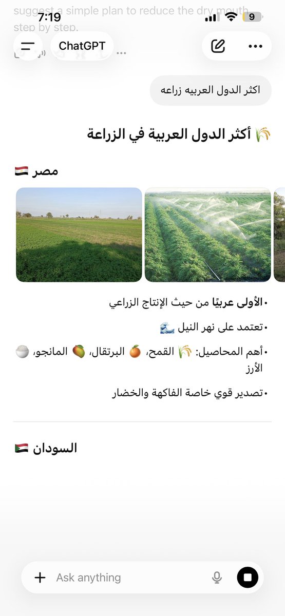 Godzilllla1 tweet media