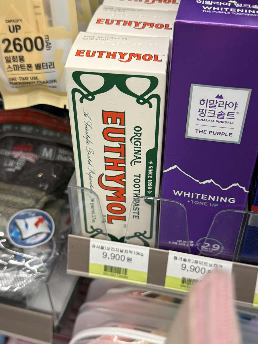 あばちゃま🔜FURSTCLASS tweet media