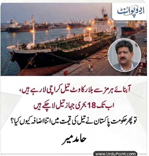 yousaf Khan Yousaf zai tweet media