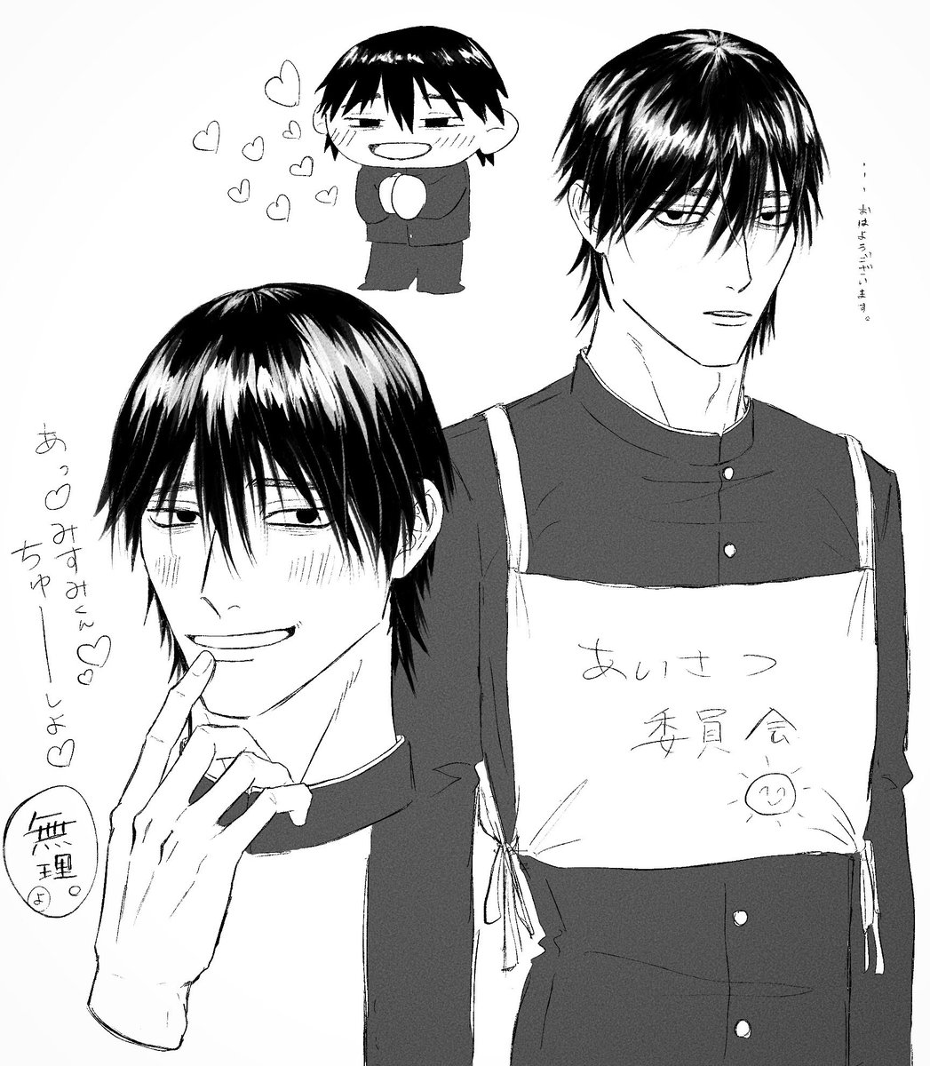 トクゐ tweet media