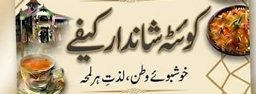 MALIK ARIF🇵🇰Ⓜ️ tweet media