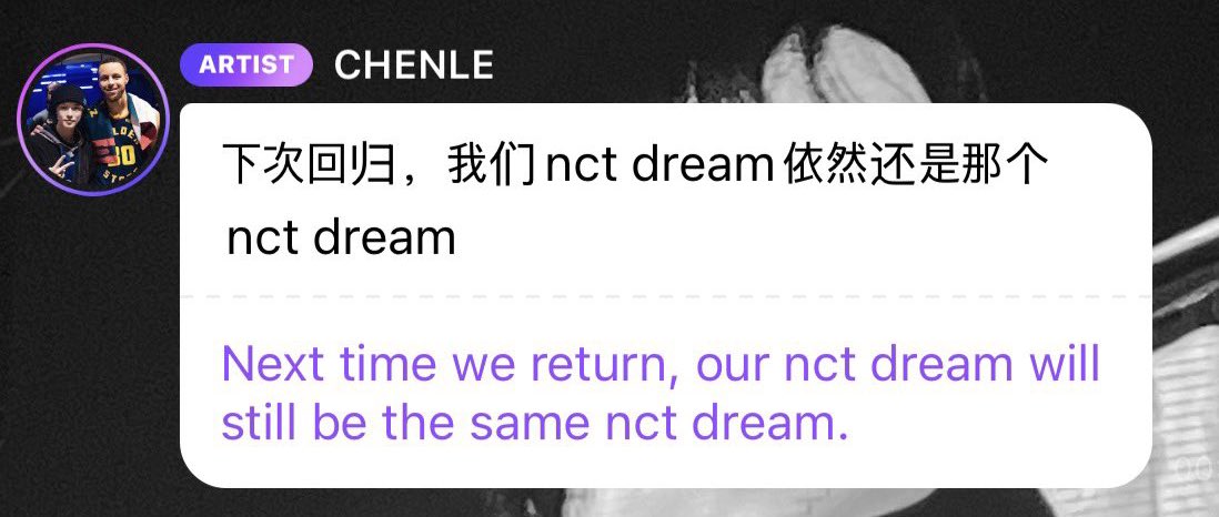 เบว tweet media