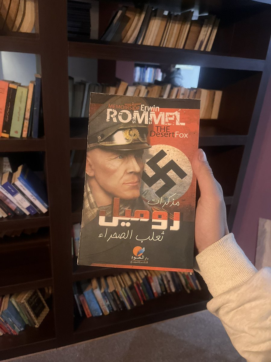 Shylo 𓂀 tweet media