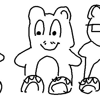 Nighthelen tweet media