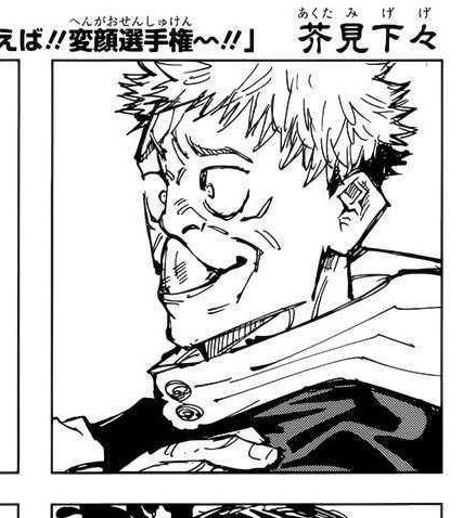 ˃̵͈̑ᴗ˂̵͈̑ tweet media