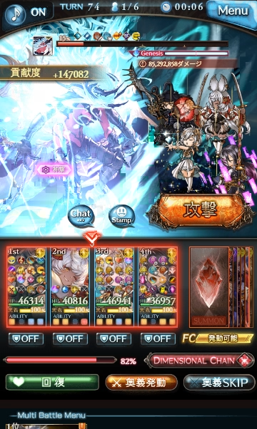 クロム🌈🎀 tweet media