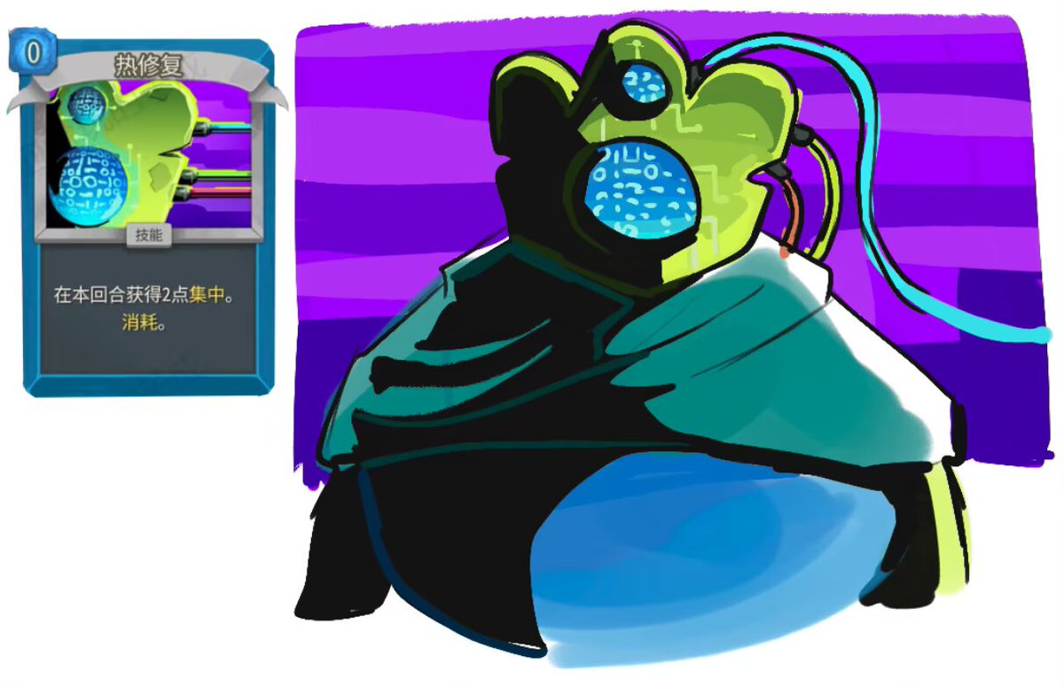 Evil Otter🔞（AI🚫） tweet media