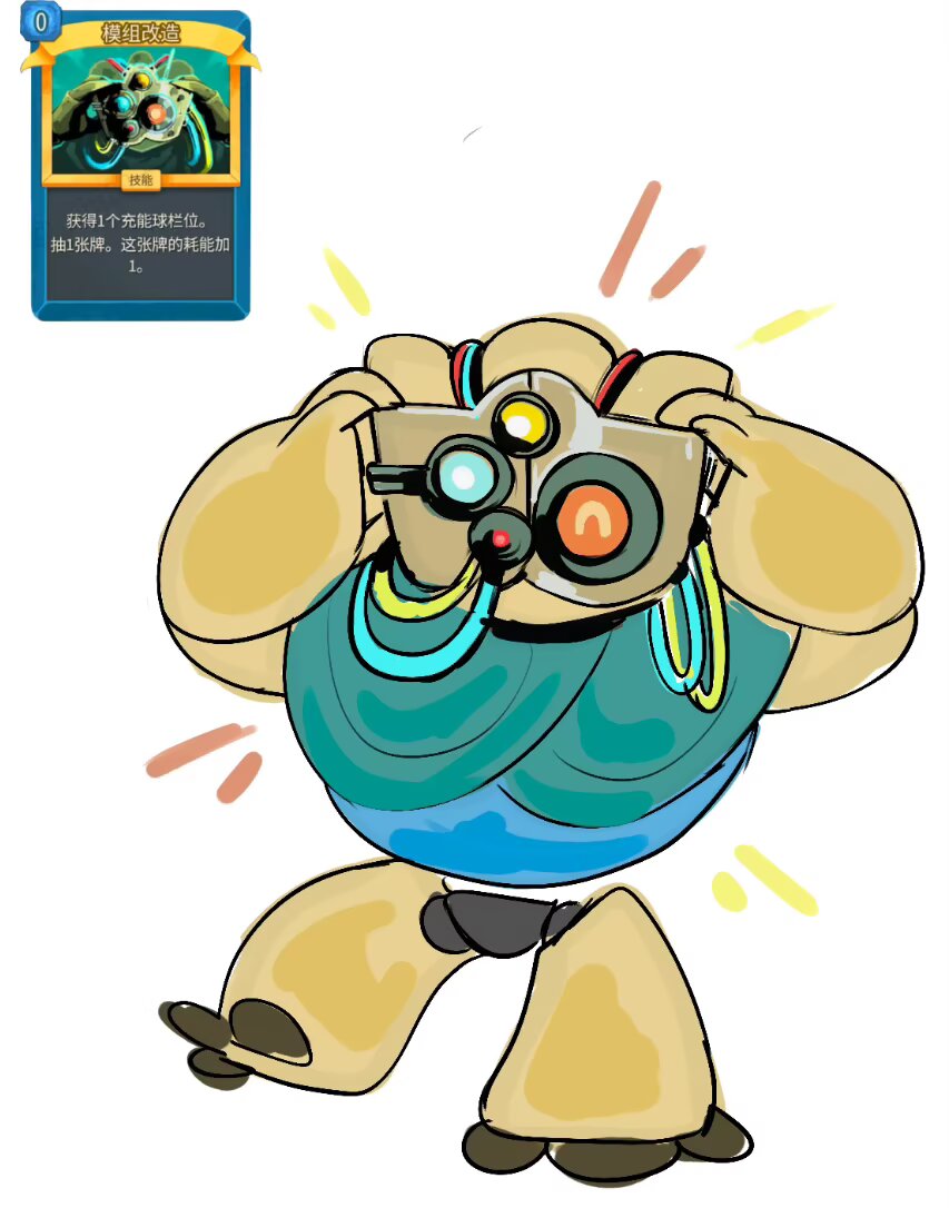 Evil Otter🔞（AI🚫） tweet media