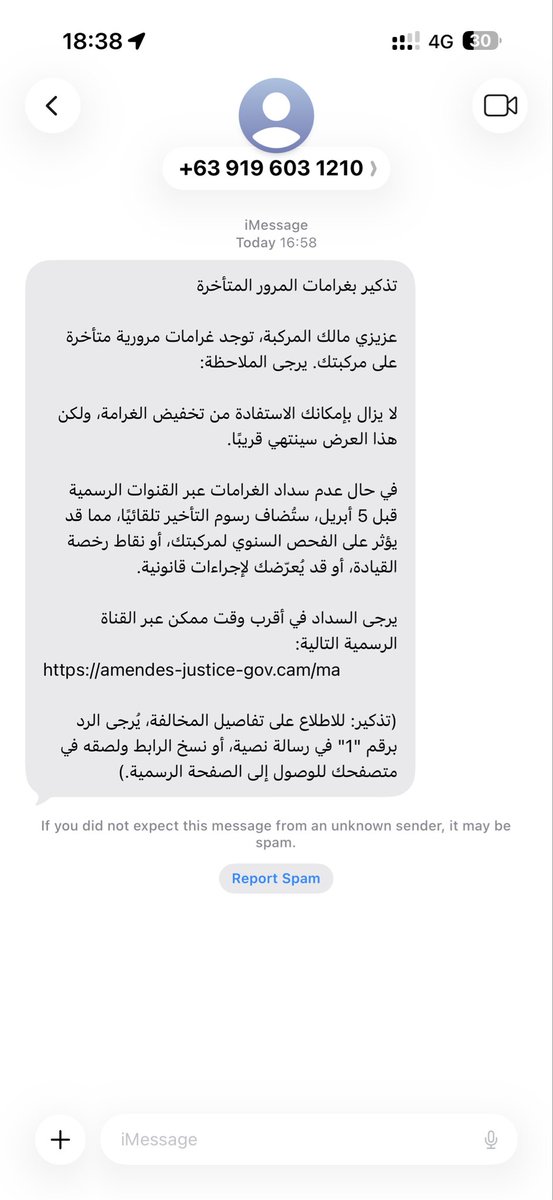 𝔻𝕣. 𝕚-Fʟᴏʏᴅ 🌈⃤ tweet media