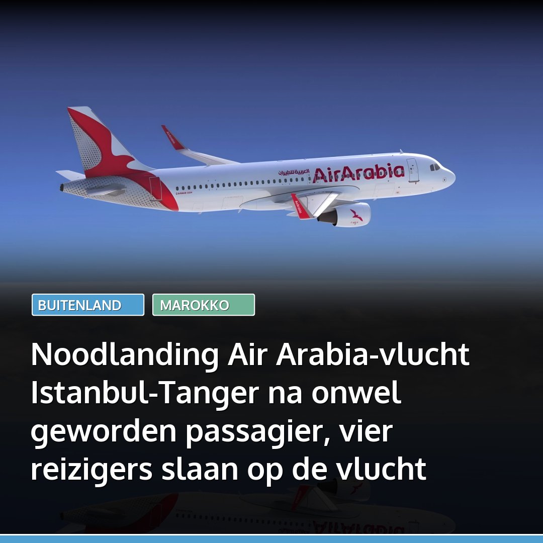 marokko's tweet image. Een vlucht van Air Arabia van Istanbul naar Tanger is vrijdag urenlang ontspoord in Rome, nadat een passagier tijdens de vlucht onwel werd. Na de noodlanding sloegen vier reizigers op de vlucht.
👉🏽 Lees: l.marokko.nl/jiqToIzu 👈🏽

#turkije #italie #marokko #istanbul #rome