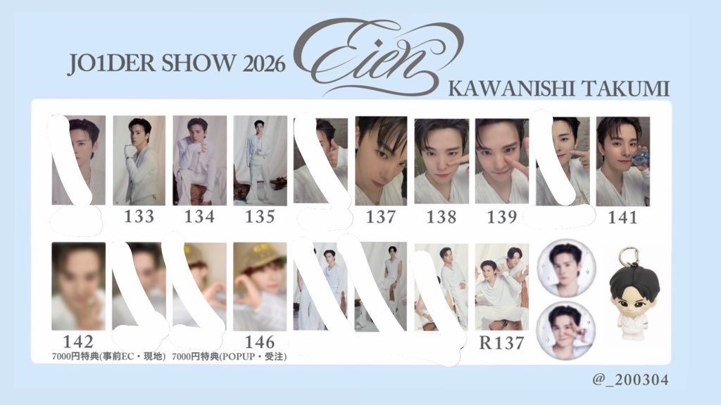 おんぷ🎵 tweet media