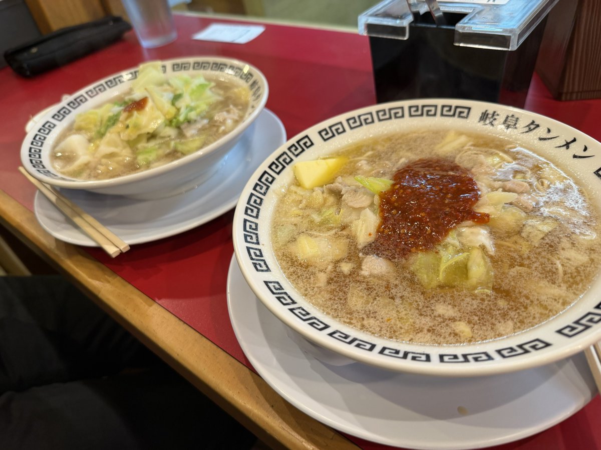 ゆのみ tweet media