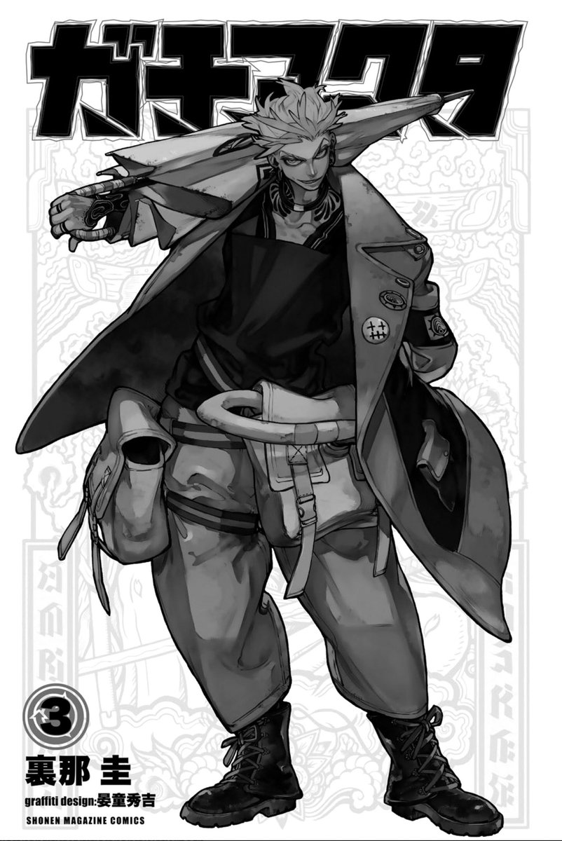 MIL☂️ tweet media