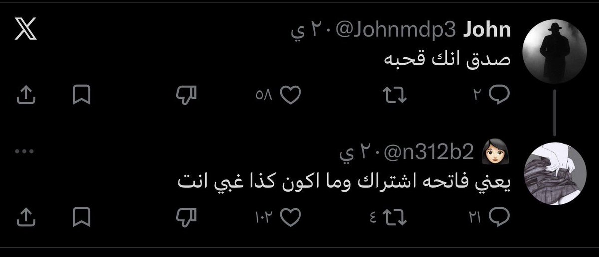 👩🏻 tweet media