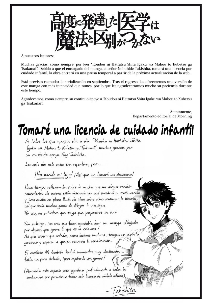 Lust_No_Fansub (Nueva cuenta) tweet media