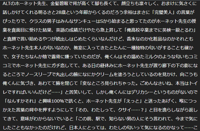 蚕豆かいこ tweet media