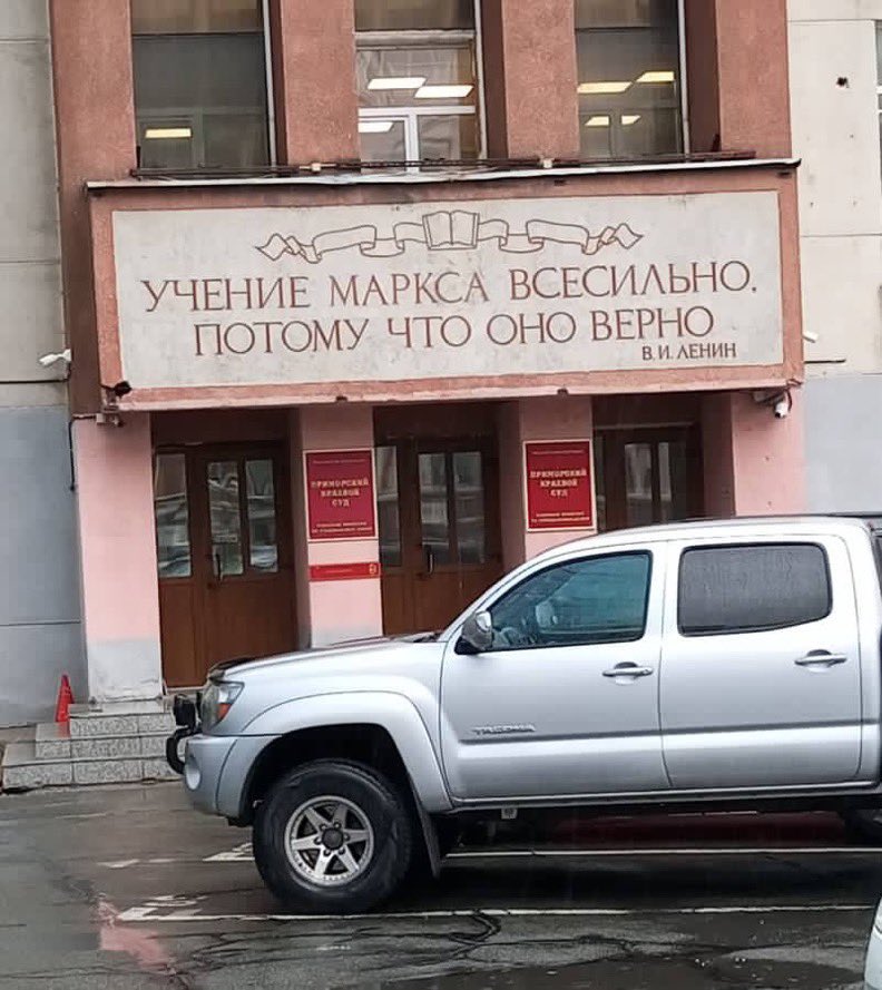 Вечное возвращение tweet media