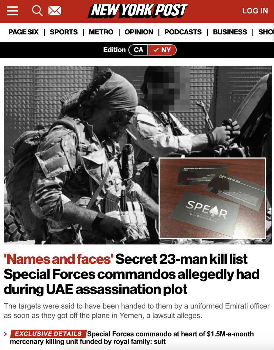 Seth Harp tweet media