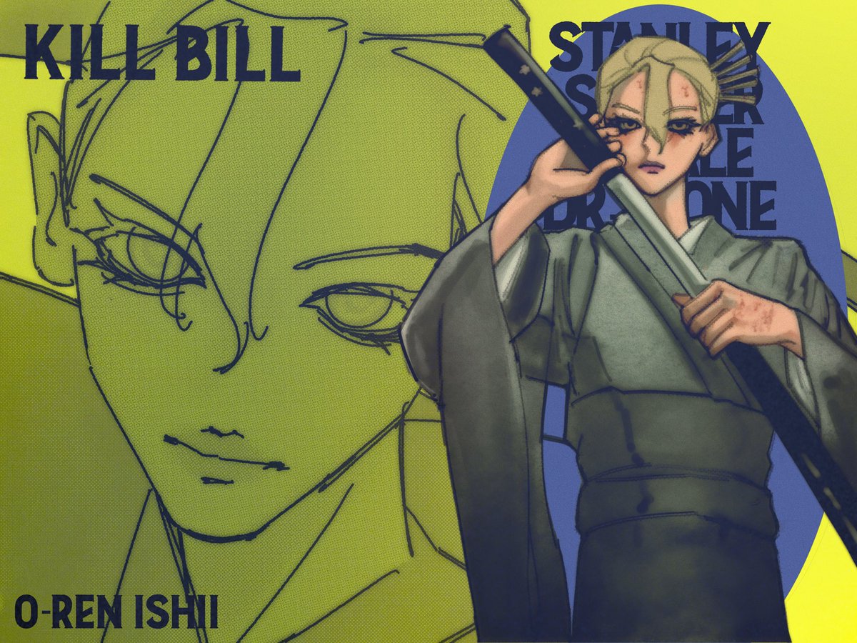 popo🔕 tweet media