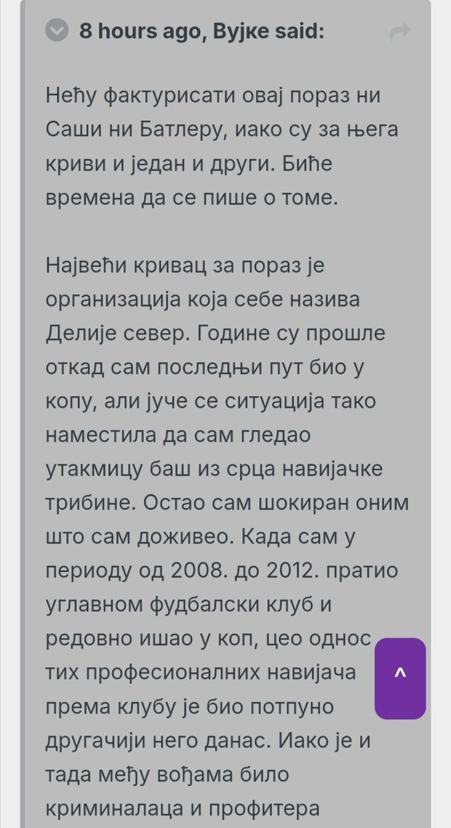 ZMAJ 🔴⚪⭐⭐⭐ tweet media