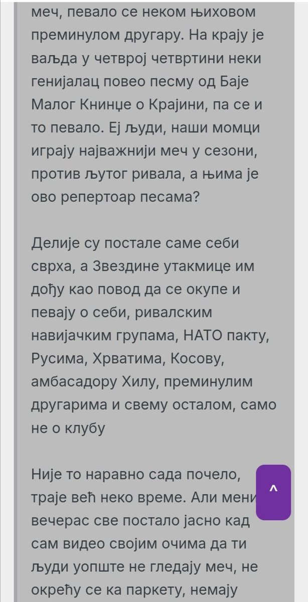 ZMAJ 🔴⚪⭐⭐⭐ tweet media