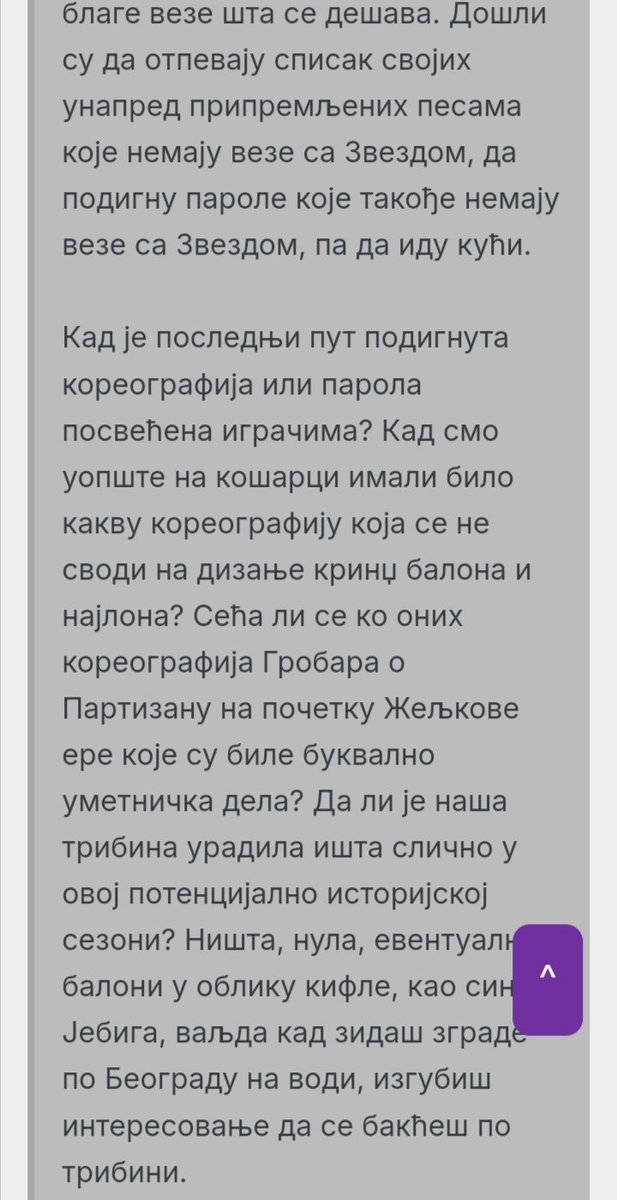 ZMAJ 🔴⚪⭐⭐⭐ tweet media