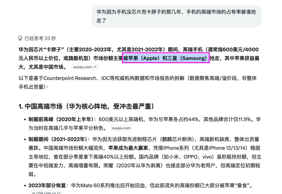 大橘orange tweet media