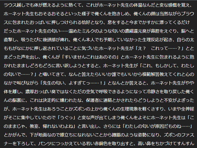 蚕豆かいこ tweet media