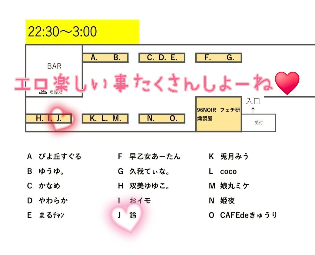 鈴🐈‍⬛🩷 tweet media