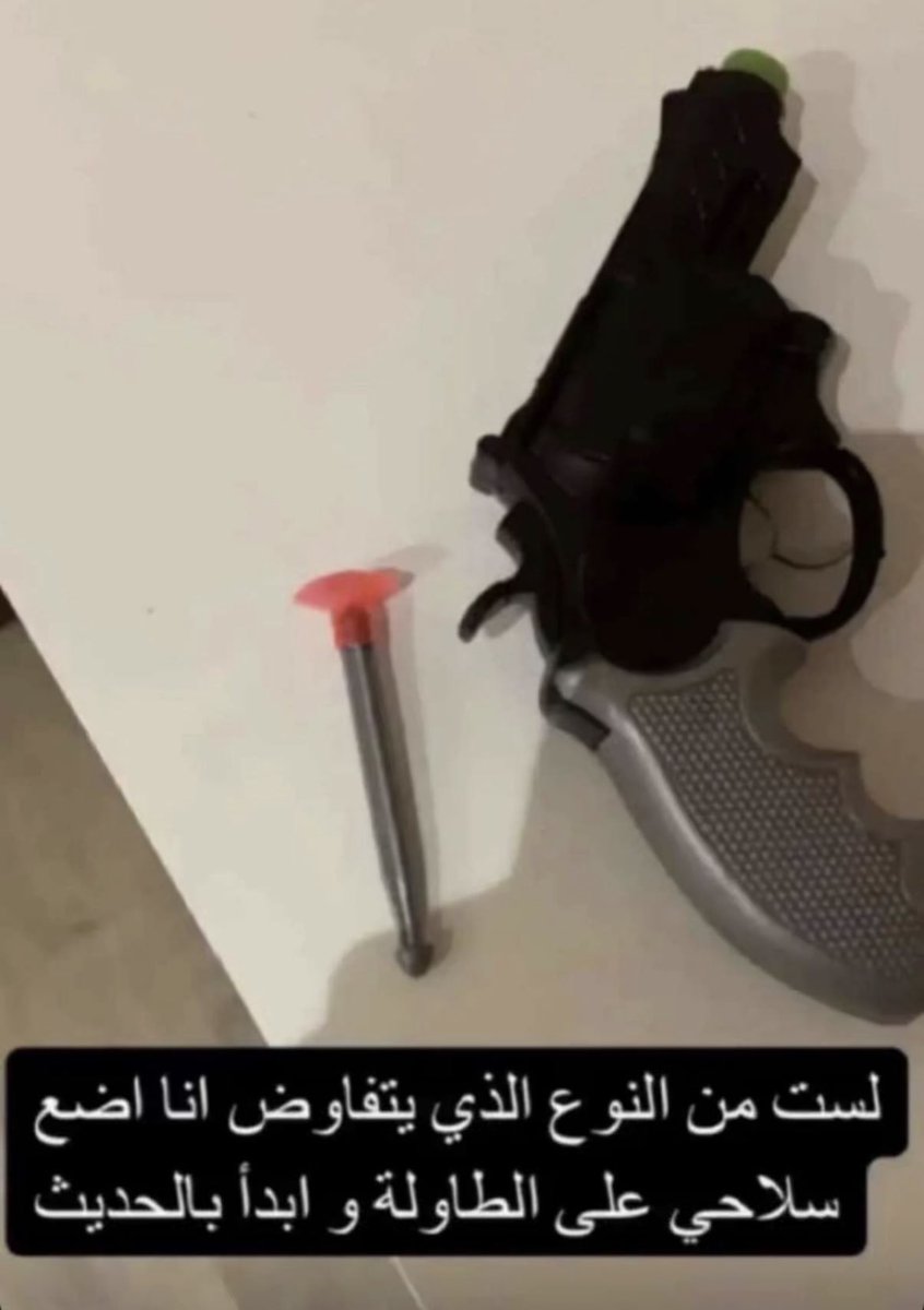 سعد الرشيدي tweet media