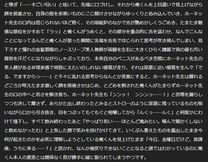 蚕豆かいこ tweet media