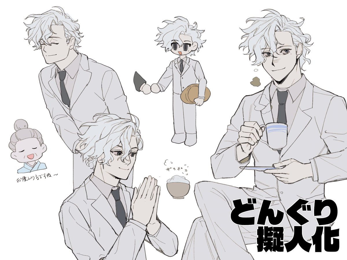 ⛓️しお🔪 tweet media