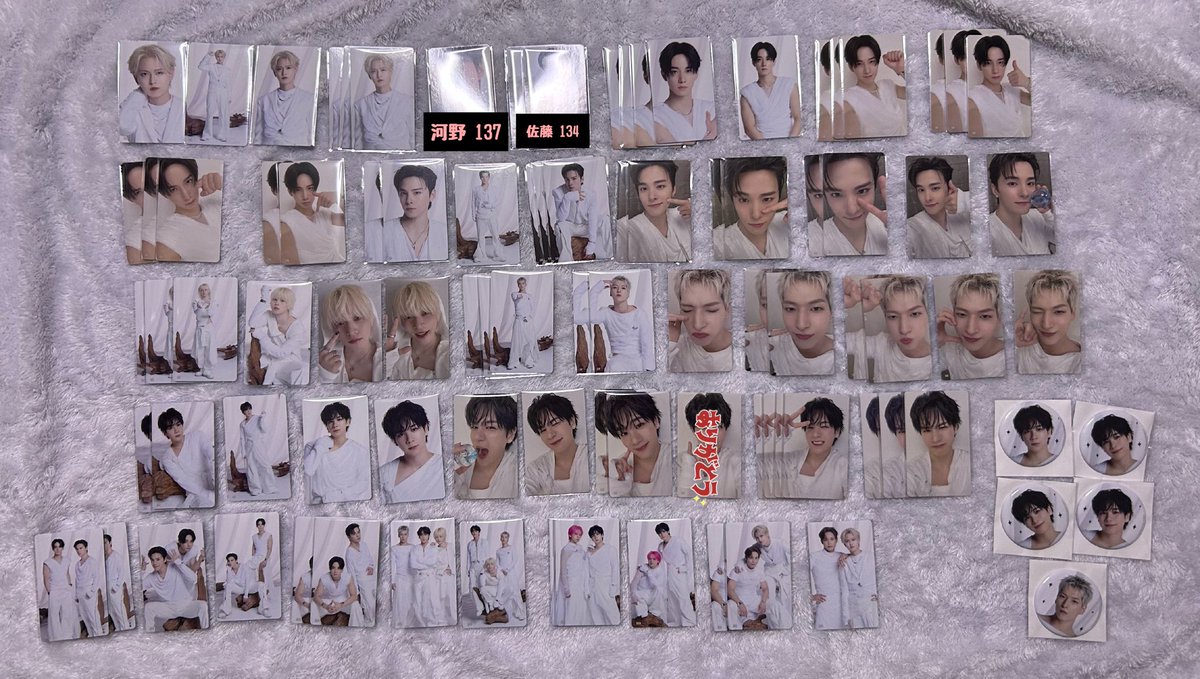 交換🌱 tweet media