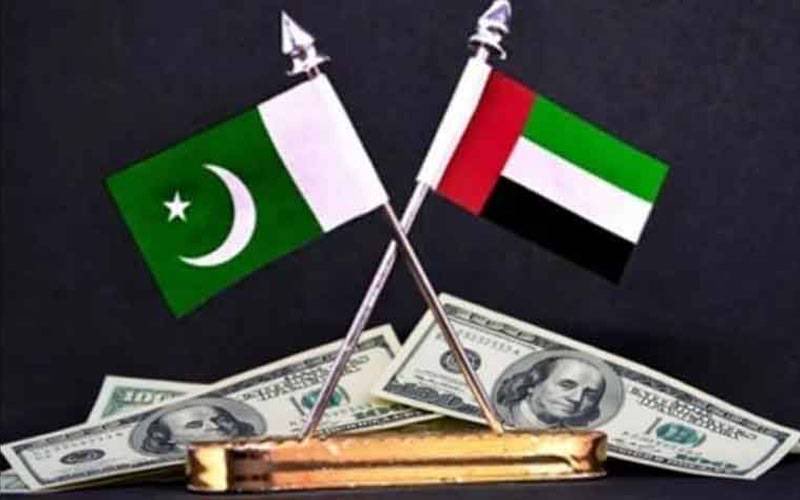 Nadeem Raza tweet media