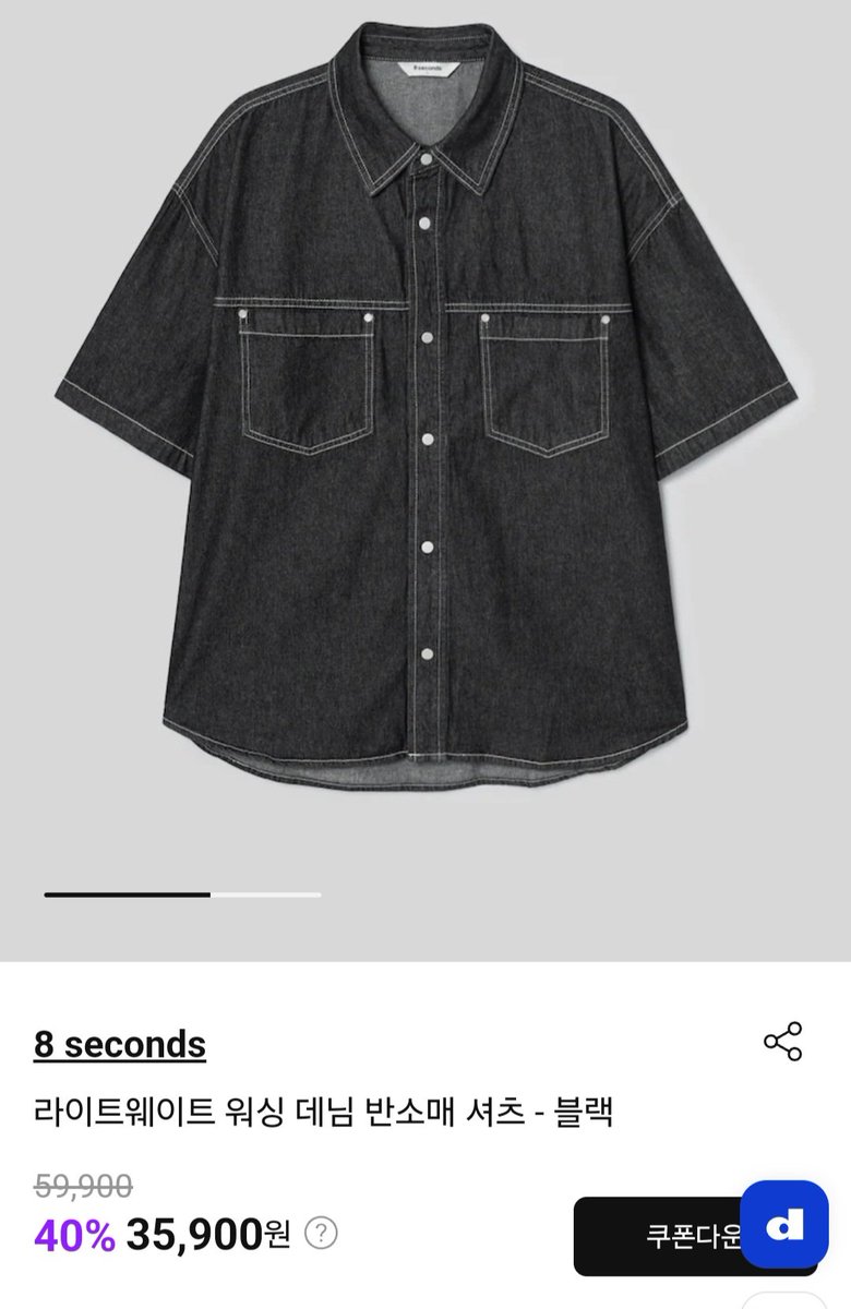 ๊น๊ณ tweet media