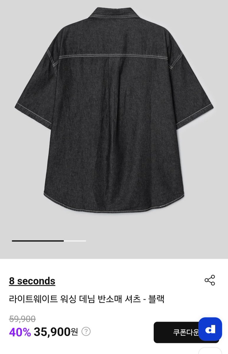 ๊น๊ณ tweet media