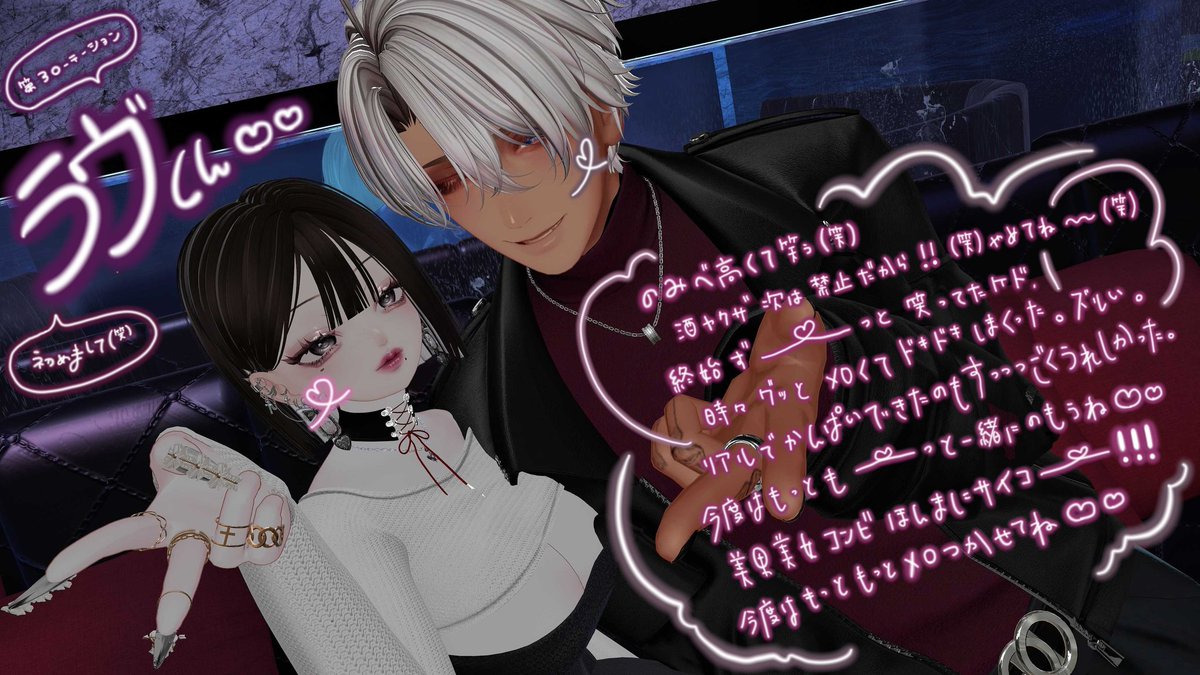 おかめ🐇🐍 tweet media