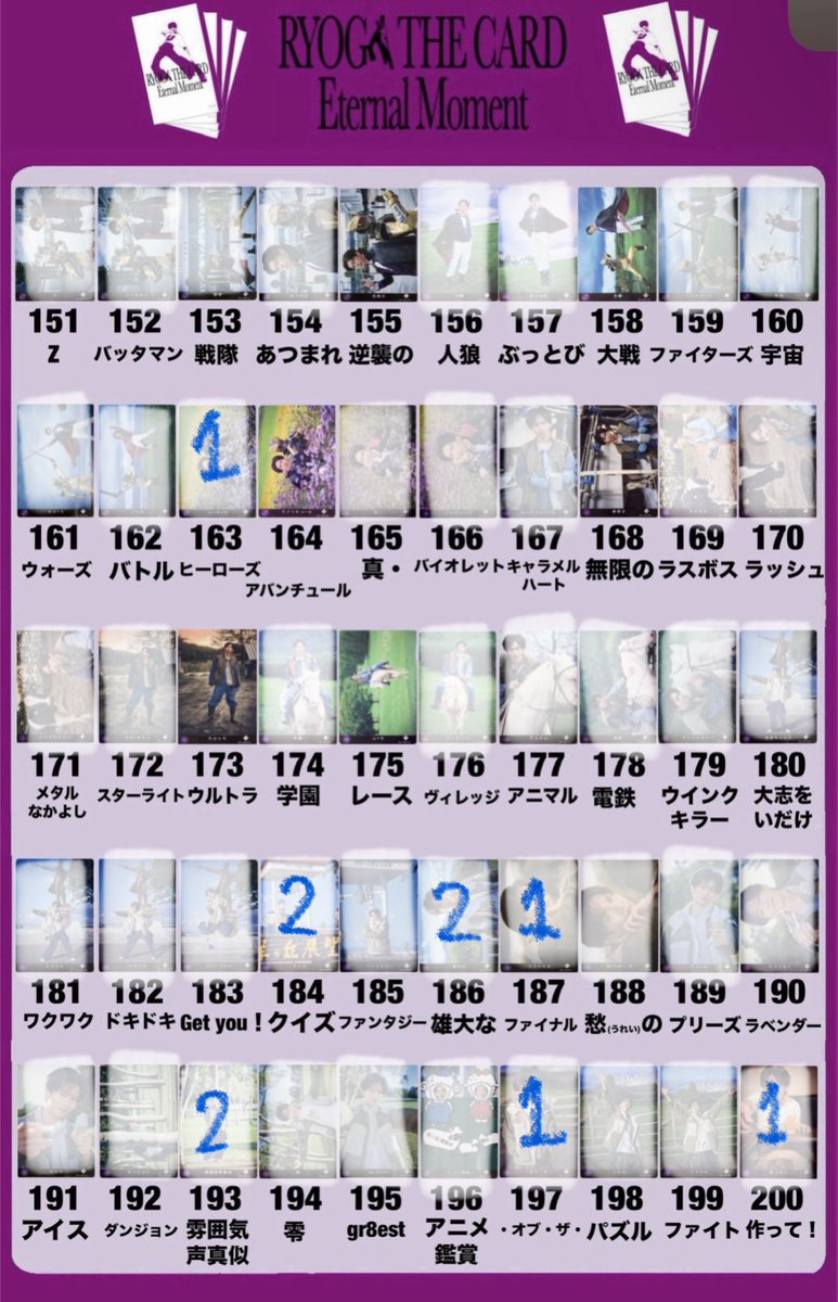 ひなり© tweet media