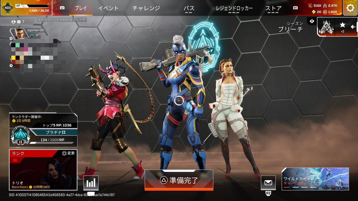 zigoちゃん♂ tweet media