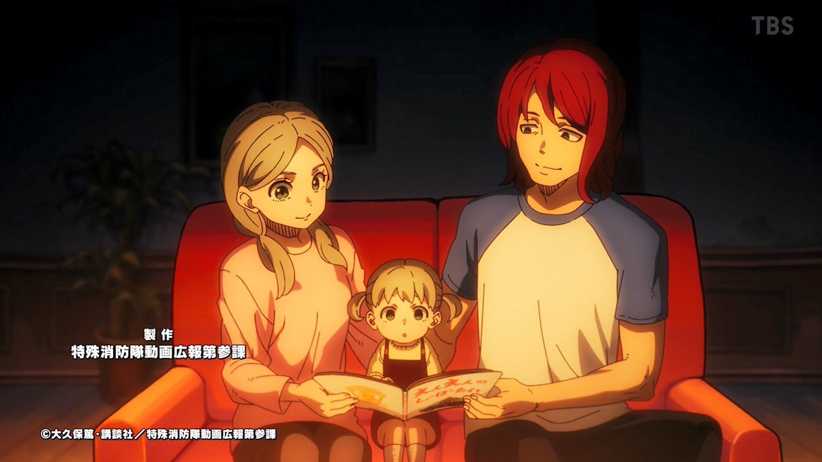 ネットの反応画像