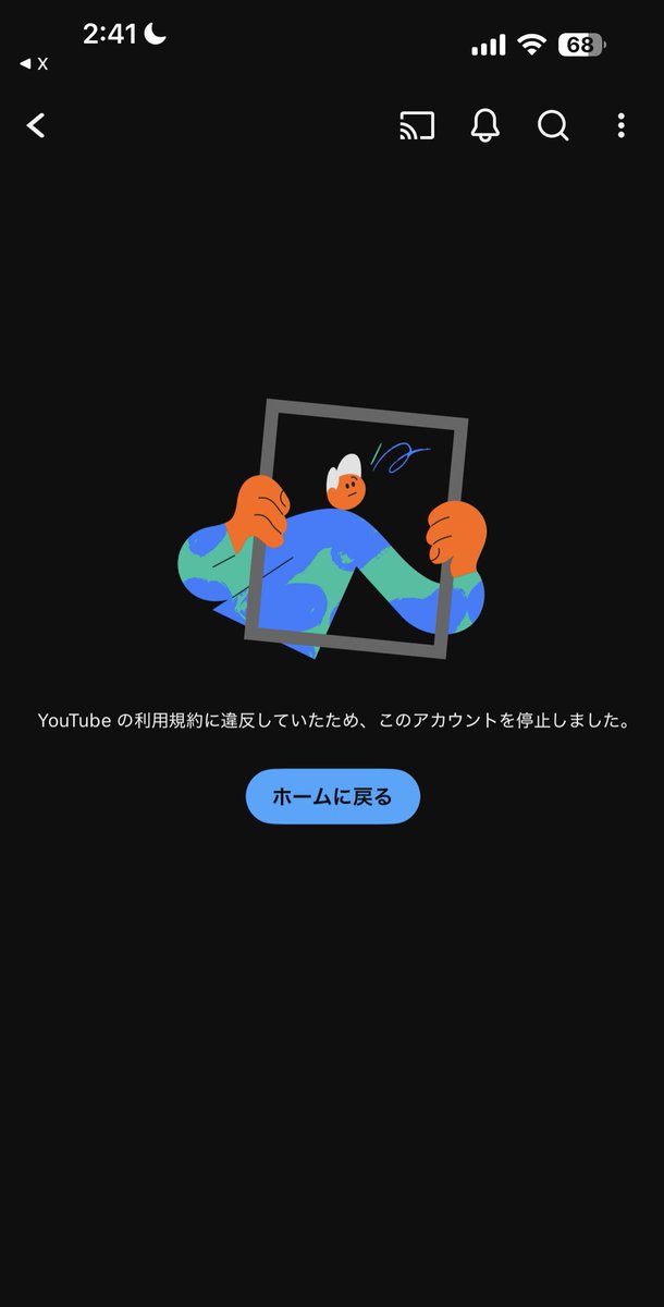 名無し tweet media