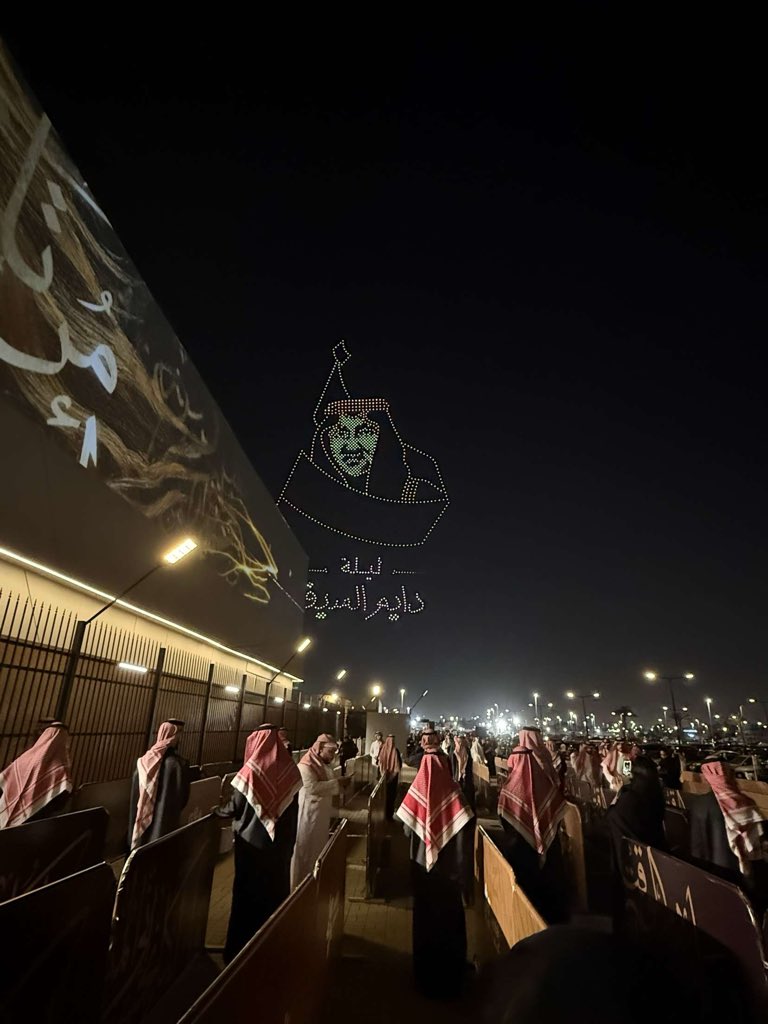 Mohammed tweet media