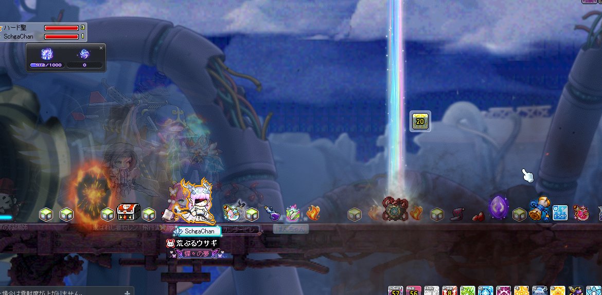 まてかわ tweet media