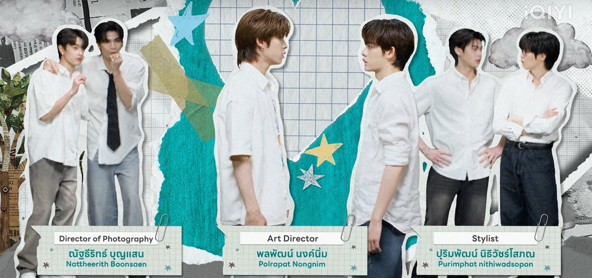 ข้าวนึ่ง🍚 𐙚 ̊ tweet media