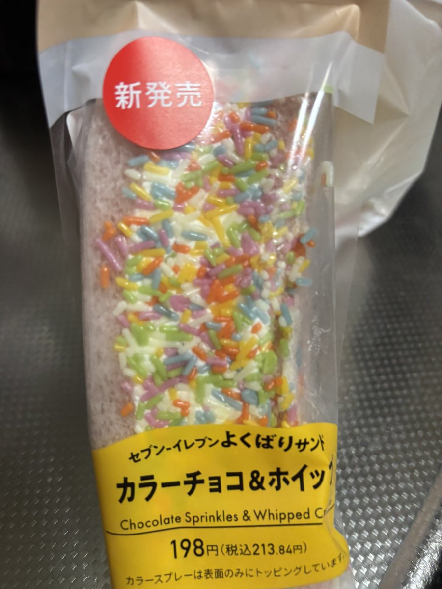 おにゃんこぽん tweet media