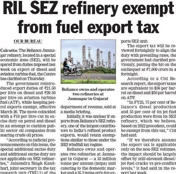 Rahul Maheshwari tweet media