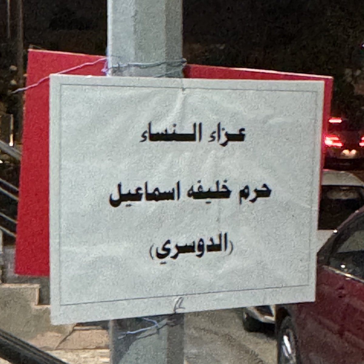 Soleil de la vie tweet media