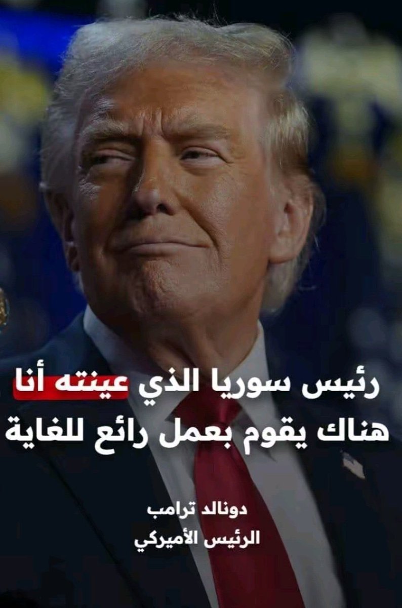 jebsyking tweet media